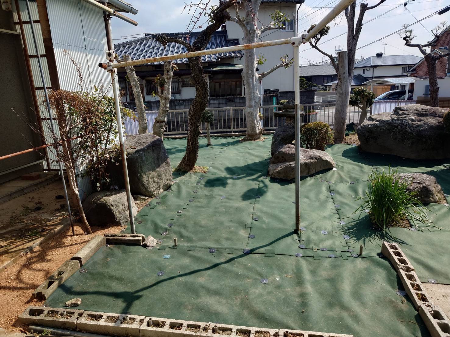 作業後