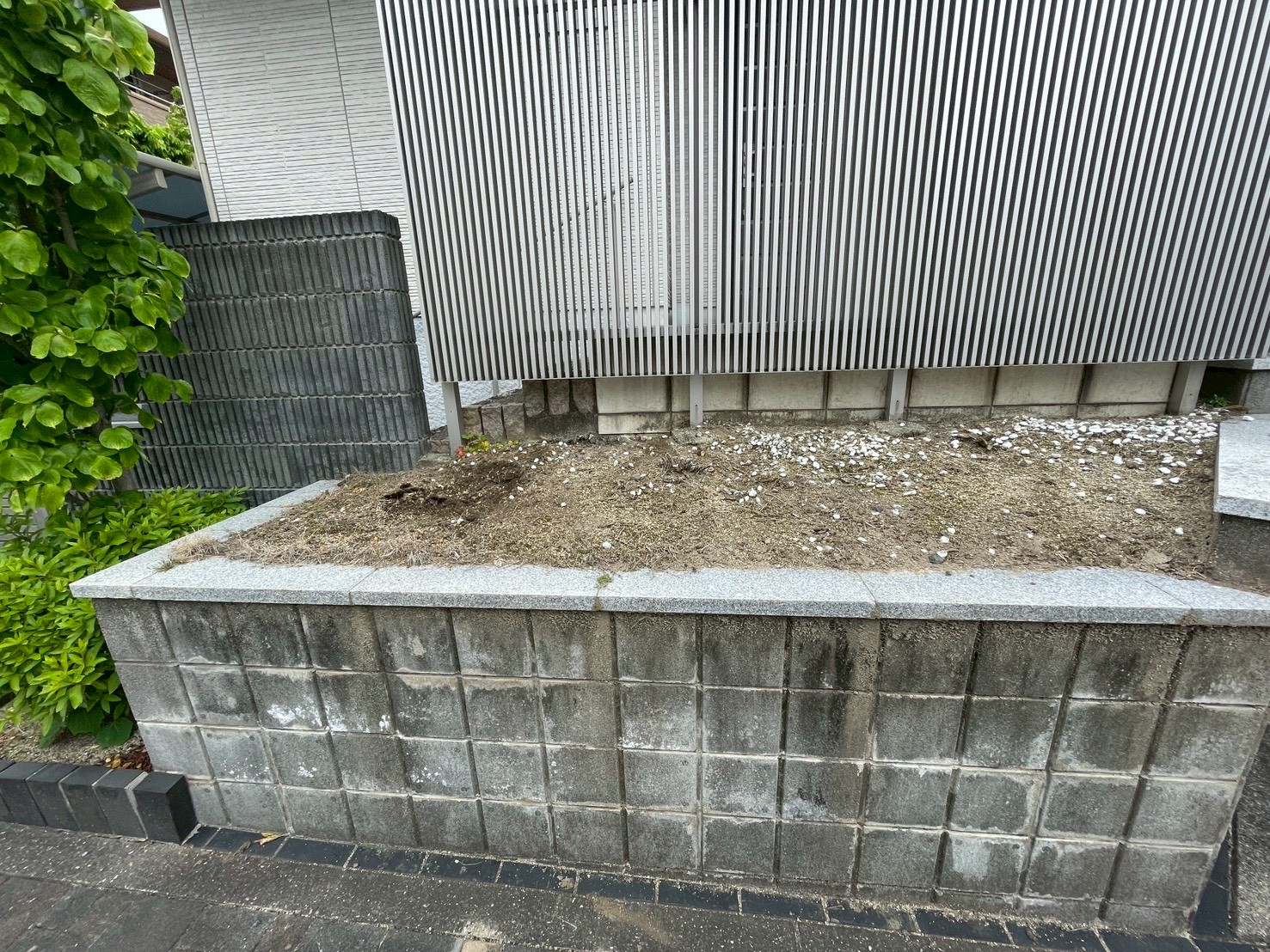 作業前